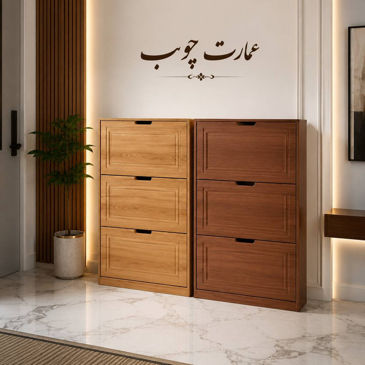 جا کفشی کم جا ۰۰۳